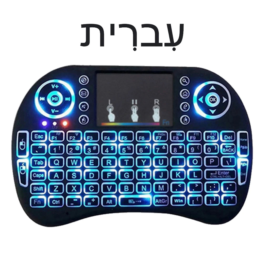 Mini Wireless Keyboard with Touchpad & 7-Color Backlight