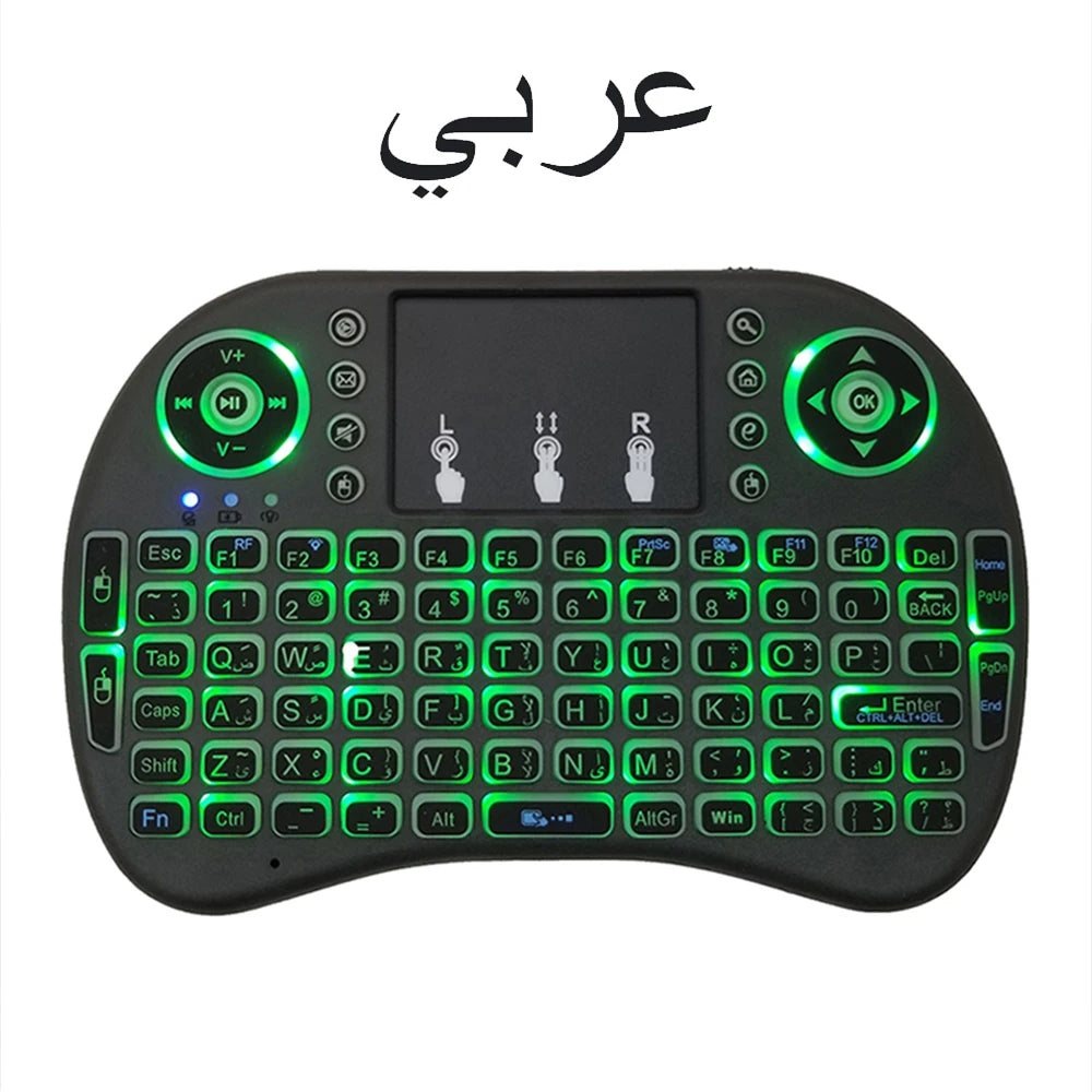 Mini Wireless Keyboard with Touchpad & 7-Color Backlight